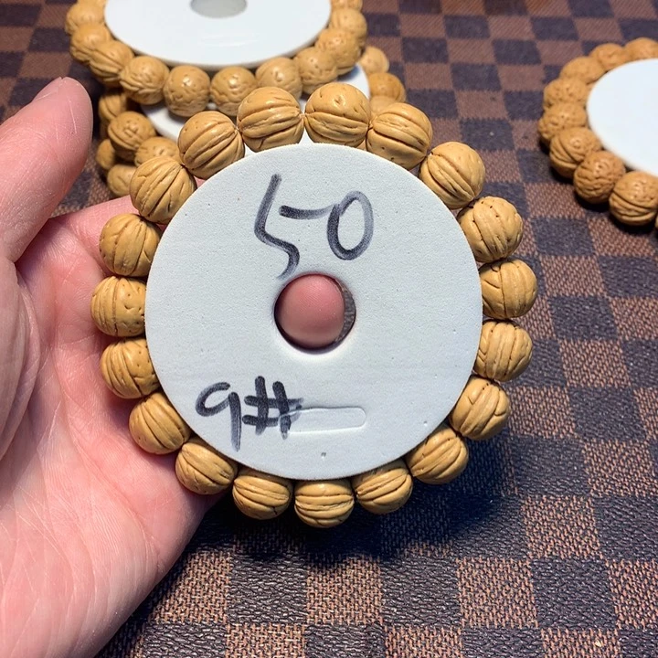 桃核手串9号链接，