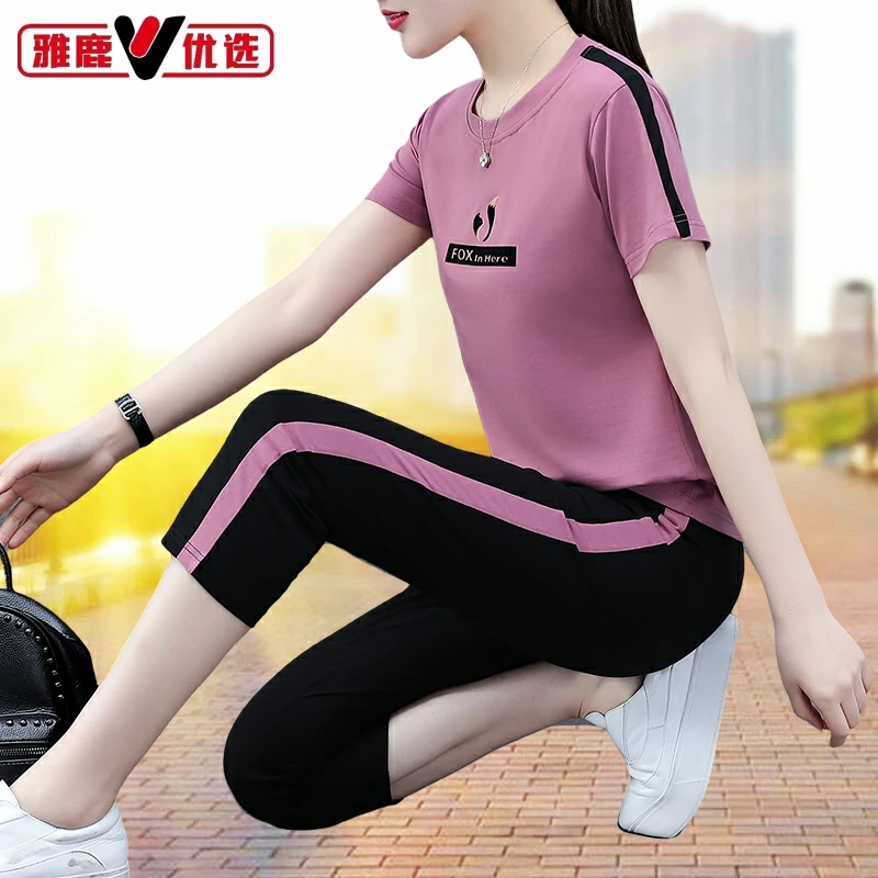 雅鹿优选运动休闲套装女装夏季新款时尚宽松显瘦短袖七分裤两件套