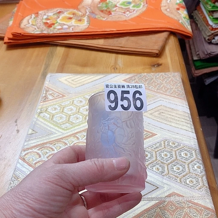 阿*舍9561111111111111111