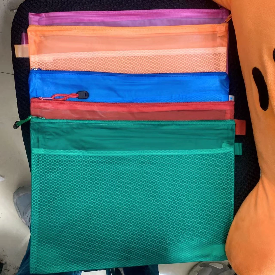 发3个【33.5*25】【有无标随缘】彩色文件收纳袋