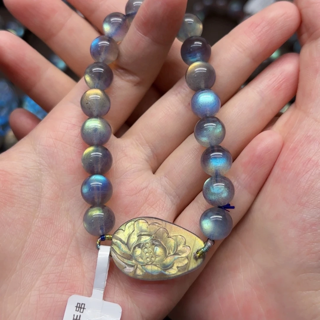 手链未镶嵌长石9mm左右