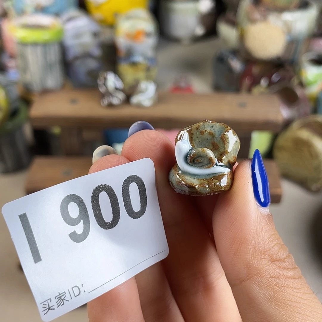 蜗牛摆件 压盆石 百搭
