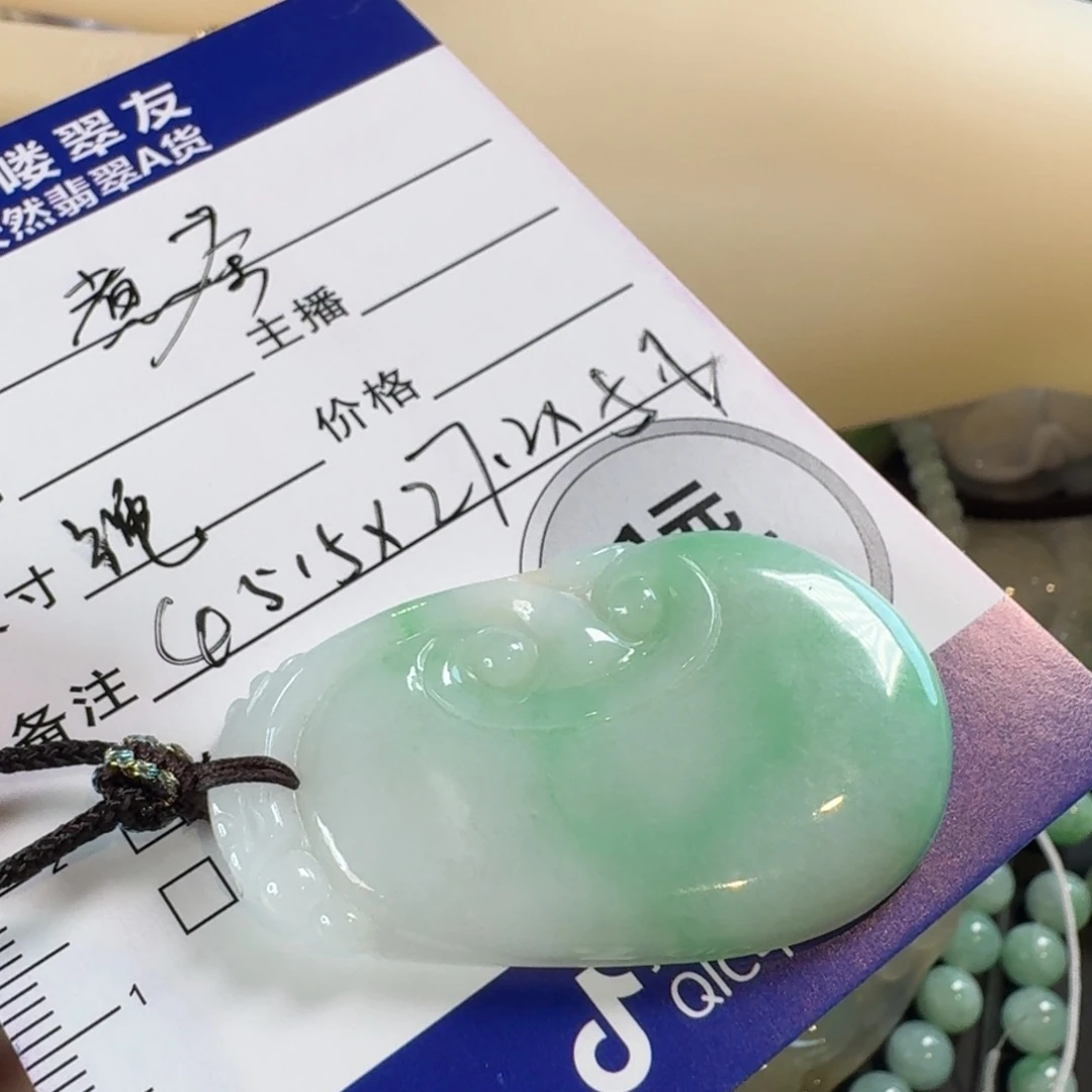 煮***雪翡翠未镶嵌颈饰颈饰