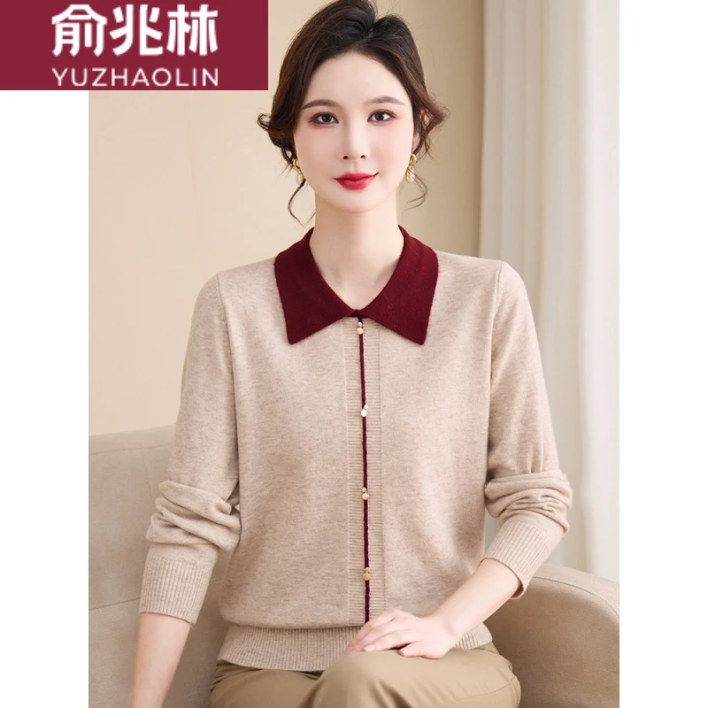 俞兆林年轻妈妈春装针织衫2025新款中年女装轻薄毛衫中老年时尚打