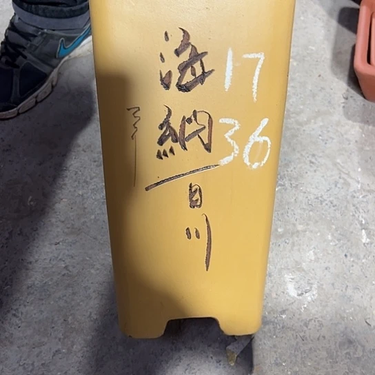 紫砂工艺厂……紫砂工艺厂……