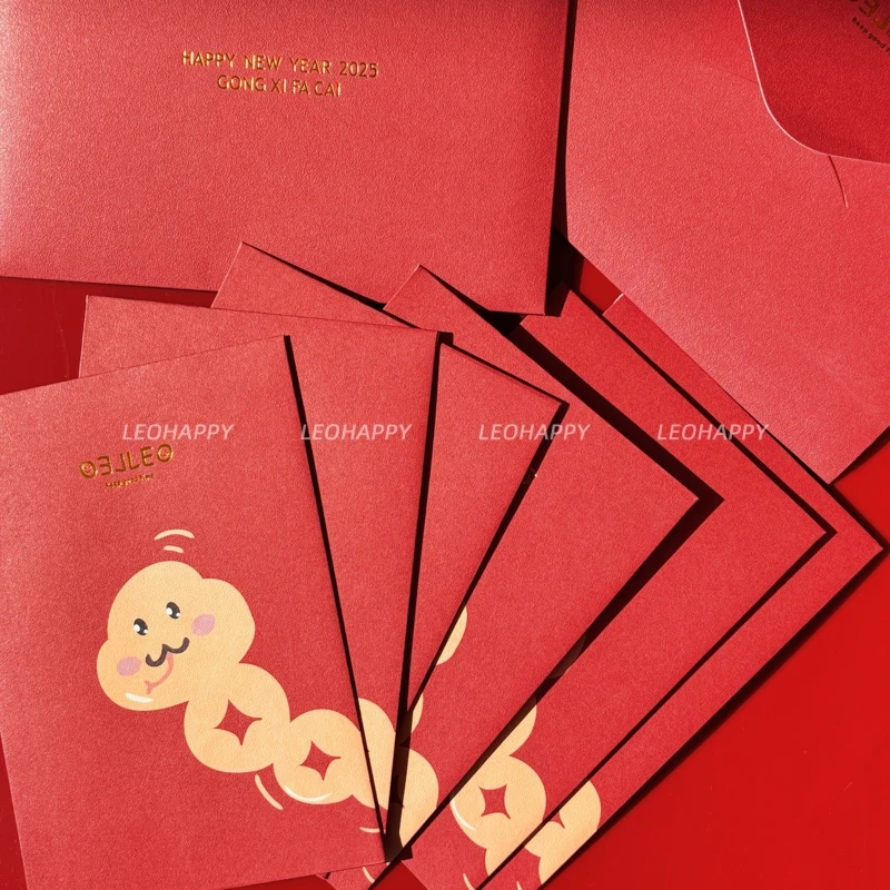 【拿着吧】2025蛇年限定新年新春创意压岁钱乔迁通用红包袋利是
