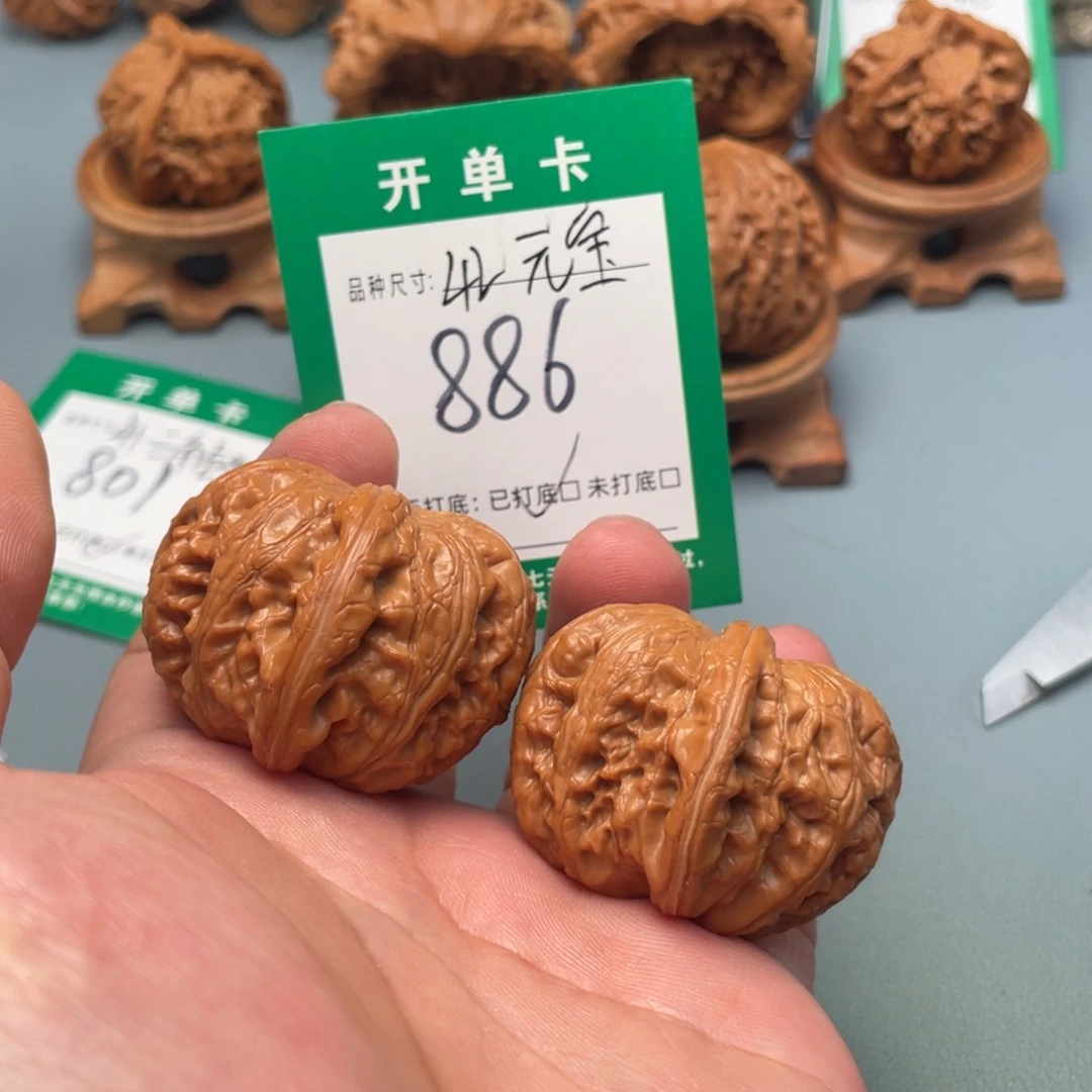 把件文玩核桃文玩