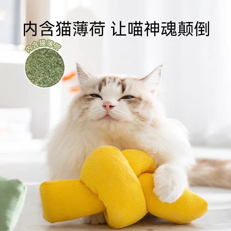 猫玩具猫薄荷自嗨解闷发声响纸耐咬逗猫棒磨牙小猫咪幼猫宠物用品