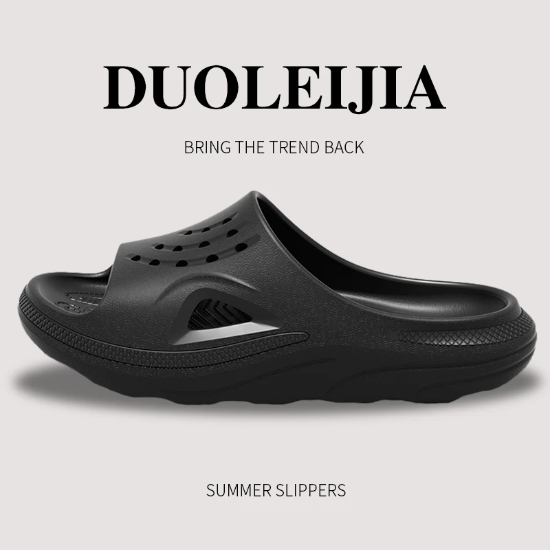 凉拖鞋男士夏季2025新款厚底防滑防臭篮球沙滩运动拖鞋男款户外穿