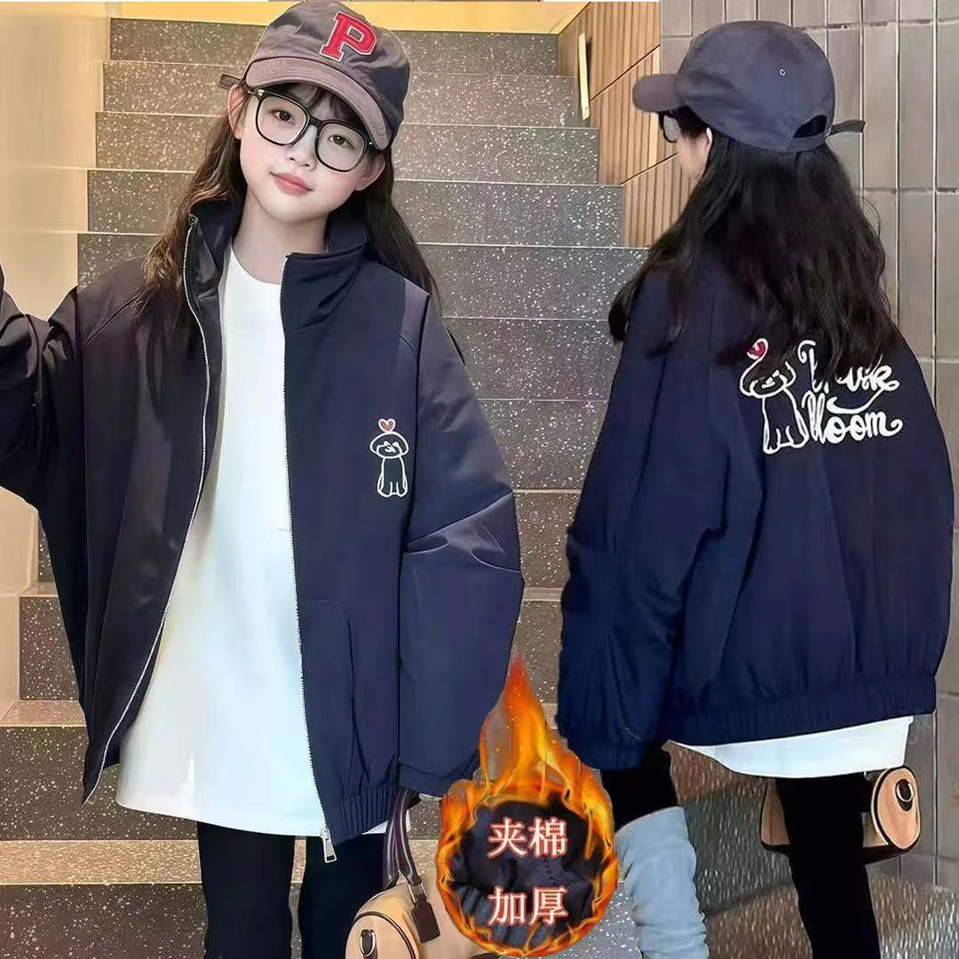 女童秋冬装保暖小棉服2025新款洋气保暖儿童加厚冬季外套洋气衣服