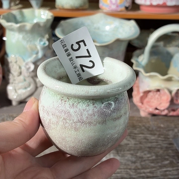 花盆花盆花盆花盆