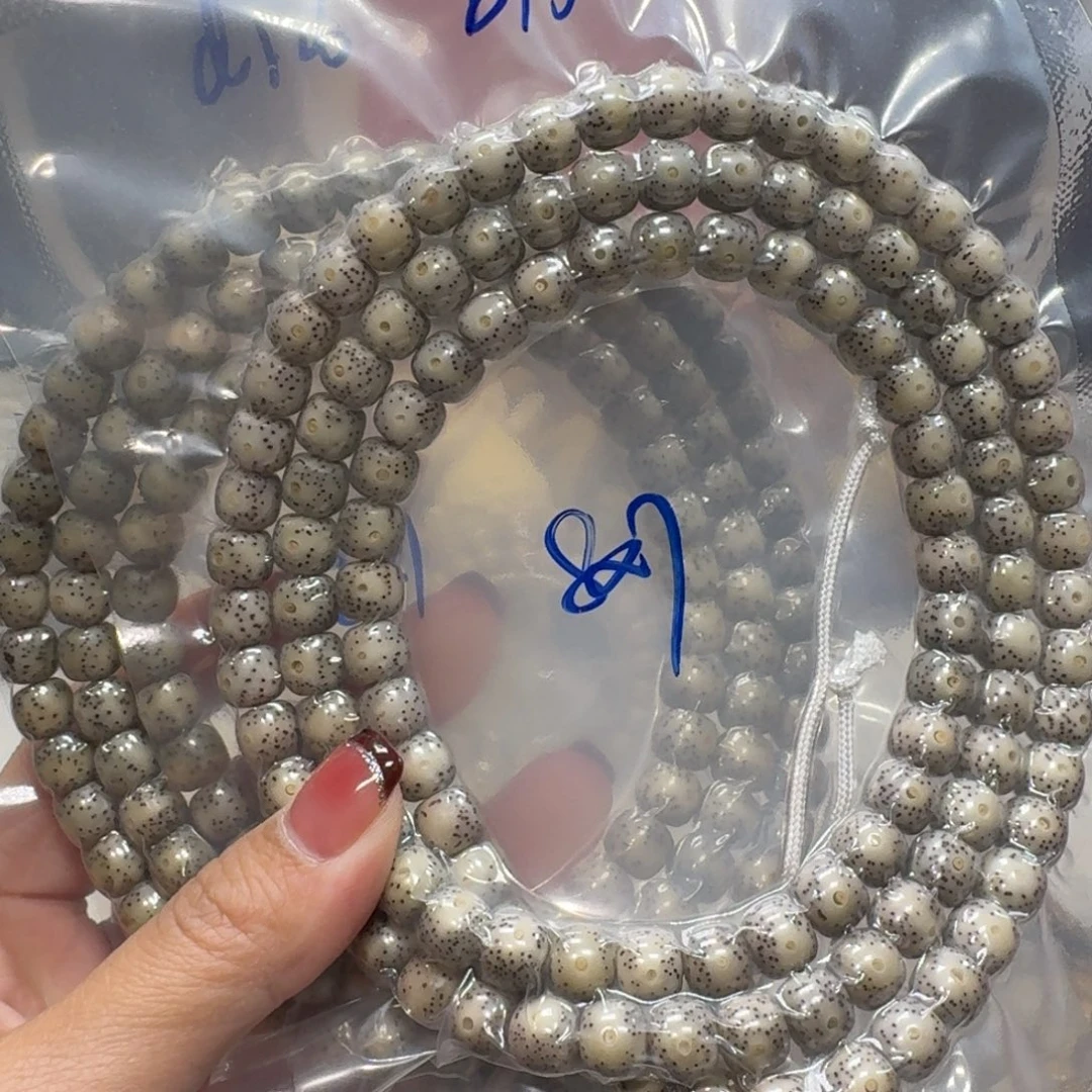 鲍***含星月菩提吊坠b10+d126福利