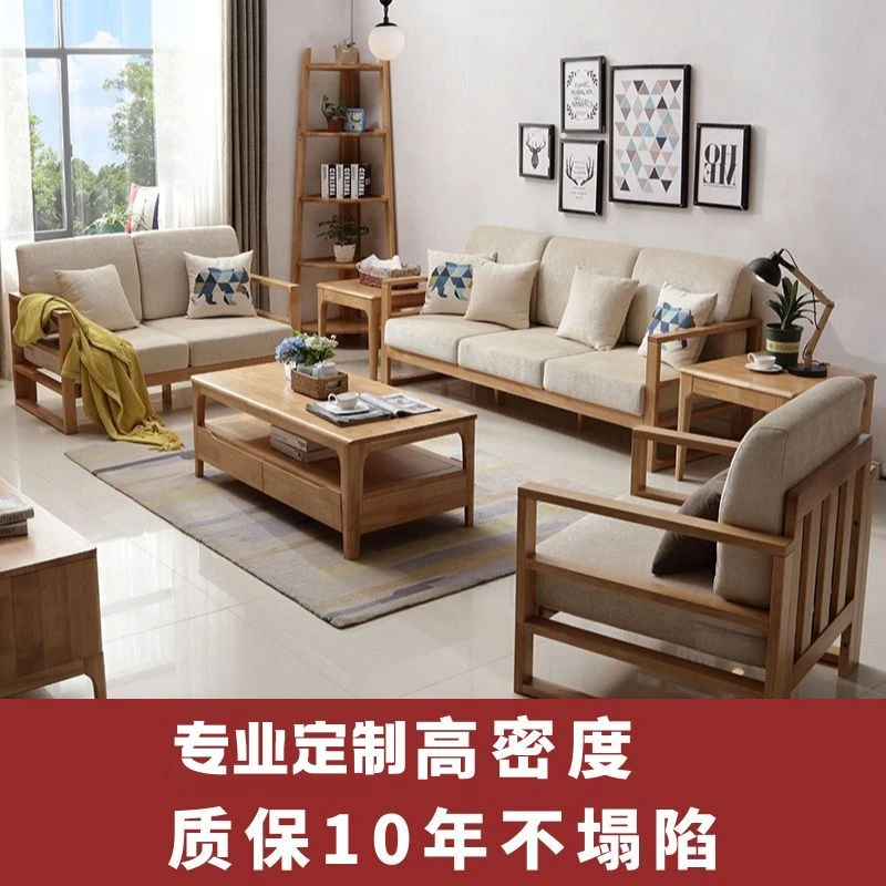 【沙发垫】沙发海绵垫定制加厚榻榻米沙发垫床垫高密度海绵久坐回弹
