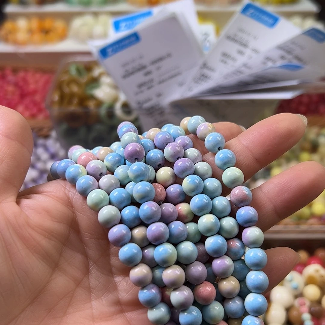 菩提根/象牙果手串卡8多彩圆1条50颗