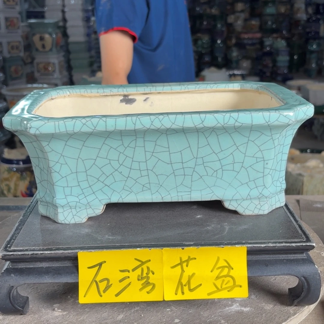 一风堂石湾花盆 内27*17*8.5瑕疵开片