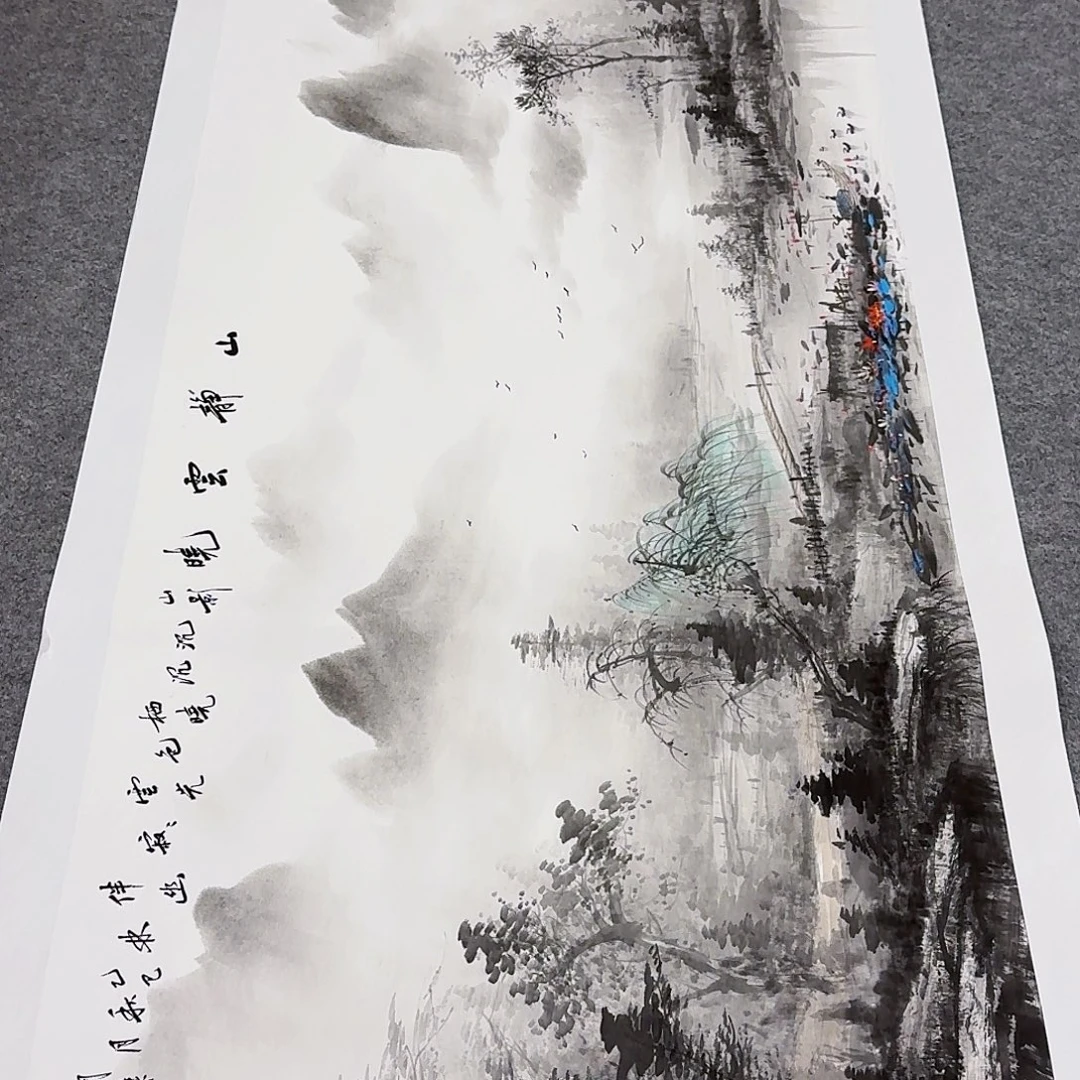 国画事事如意万事顺利