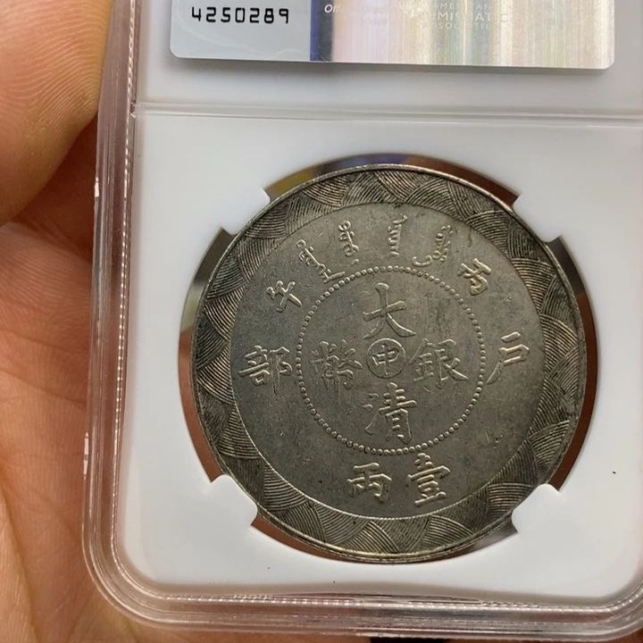 复古工艺饰品系列