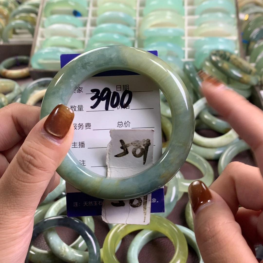 未镶嵌蛇纹石玉手镯3900