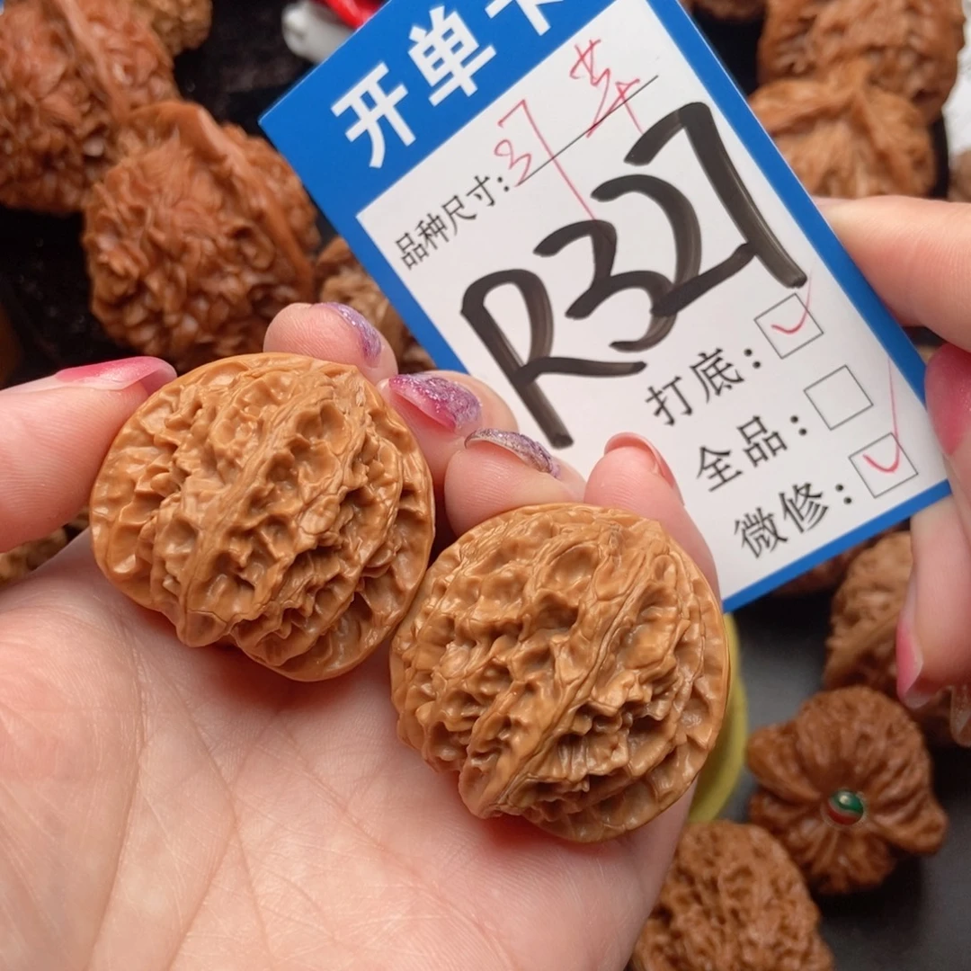 吊坠桃核核桃苹果