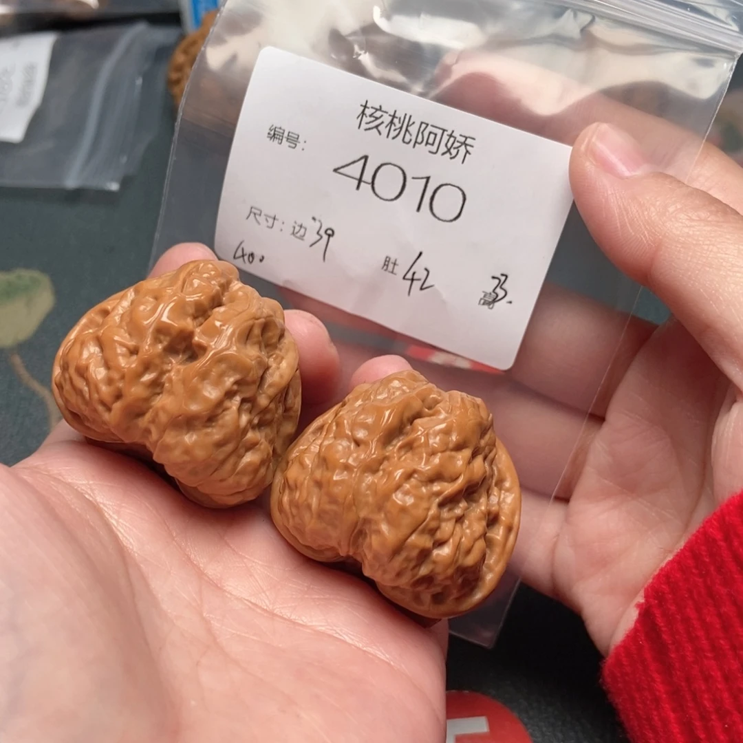 吊坠文玩核桃蛤蟆