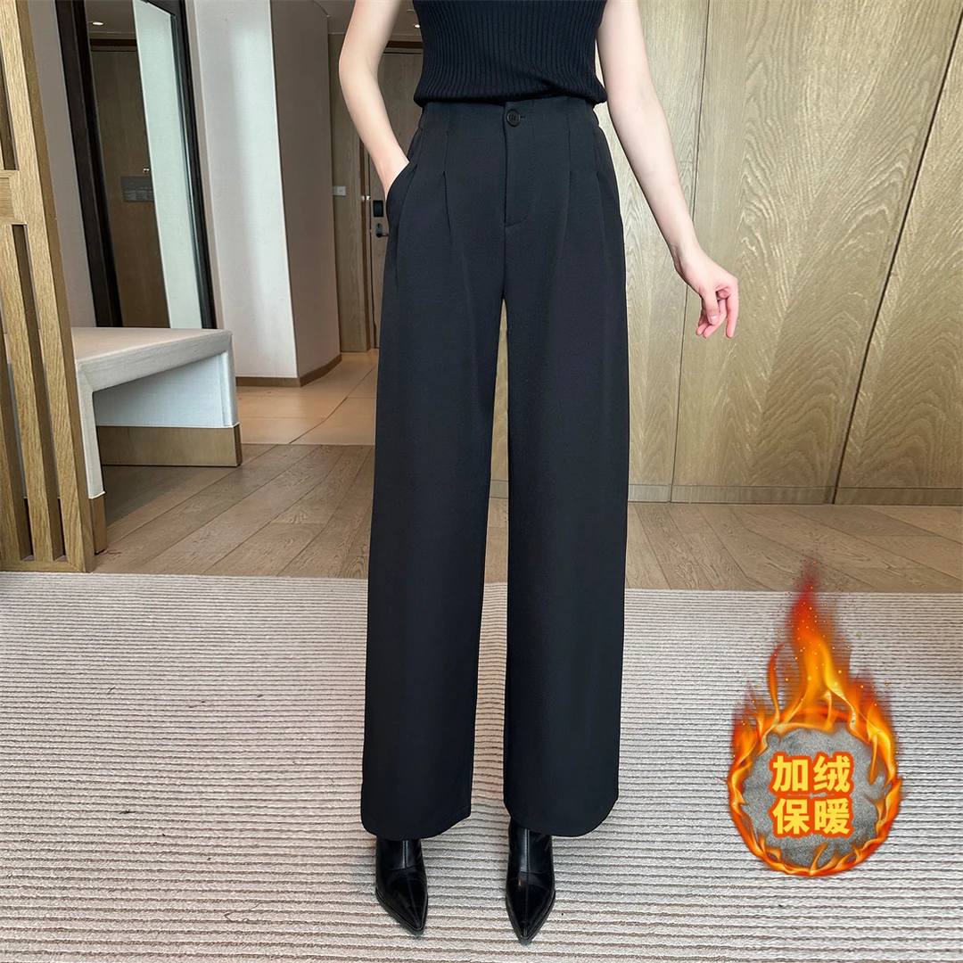 【婉星儿品牌】直筒宽松显瘦气质高腰时尚百搭秋冬黑色加绒休闲裤