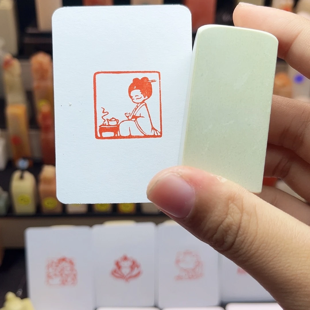 寿山石印石品茗女孩2.5 手工篆刻