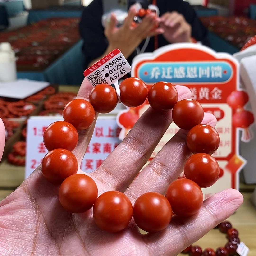 未镶嵌17mm（多样性发一）典藏南红玛瑙