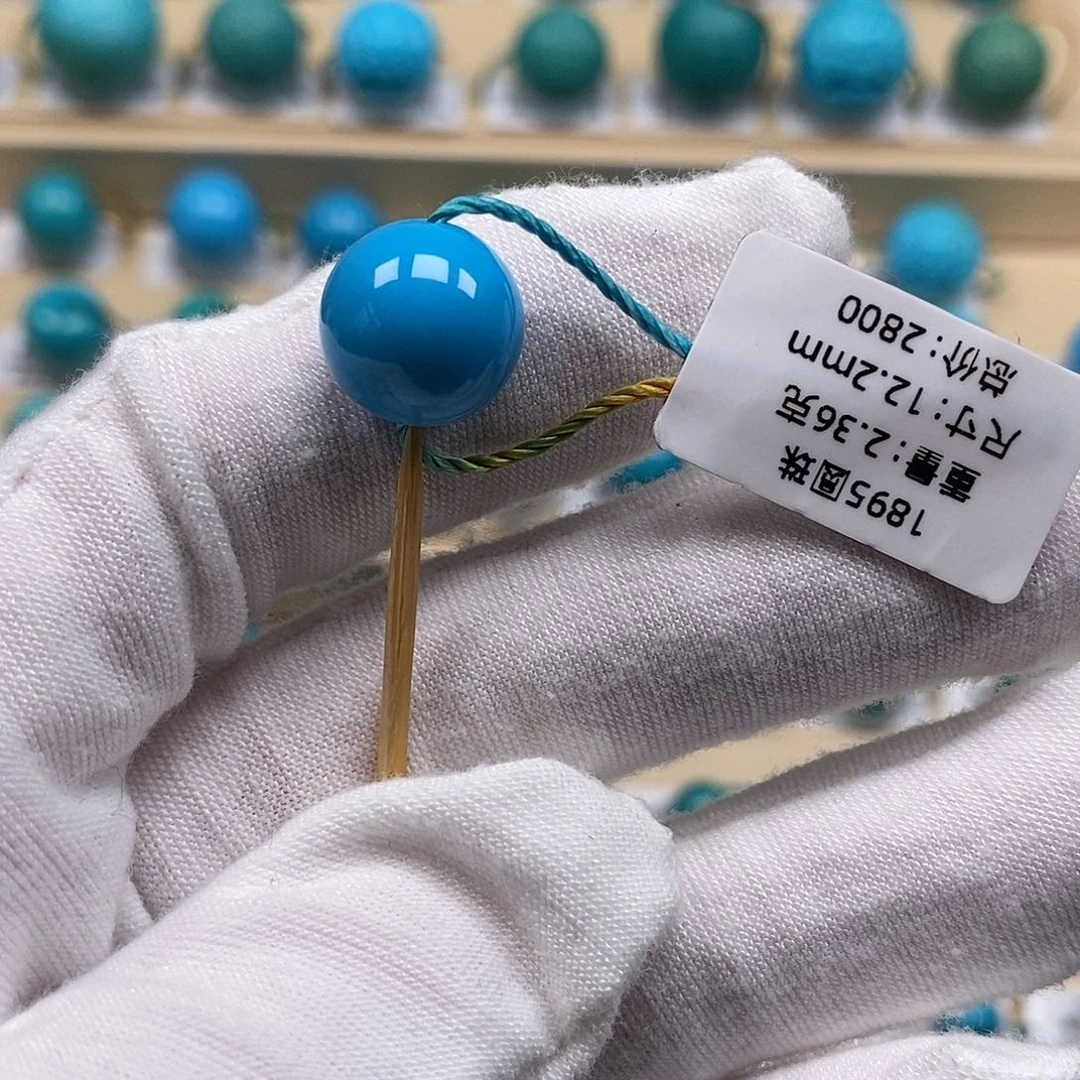 绿松石未镶嵌绿松石高瓷小配饰