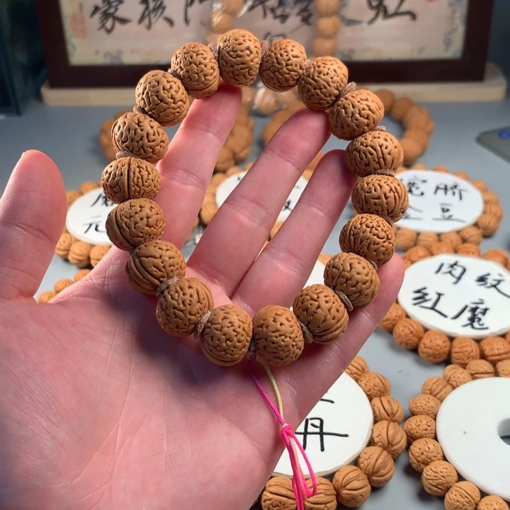 桃核吊坠桃核桃核