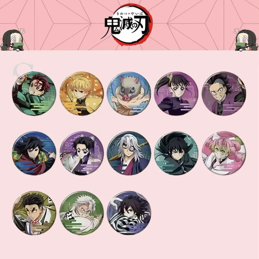 【鬼灭之刃】无限城剧场版全新绘制烫金吧唧/小卡  盲盒代拆