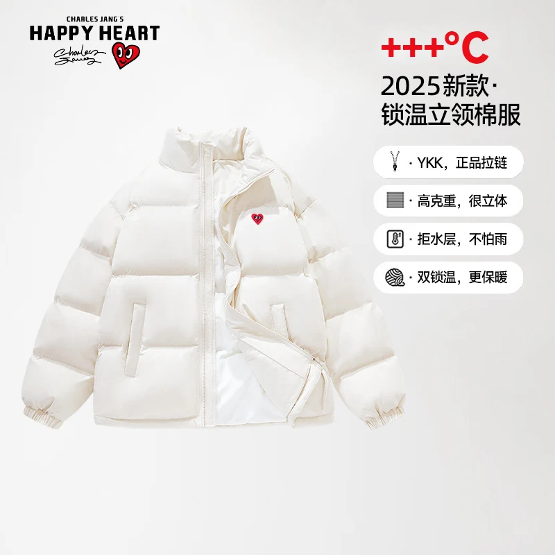 【明星同款】查尔斯桃心 小爱心棉服YKK拉链男女同款秋冬保暖加厚o