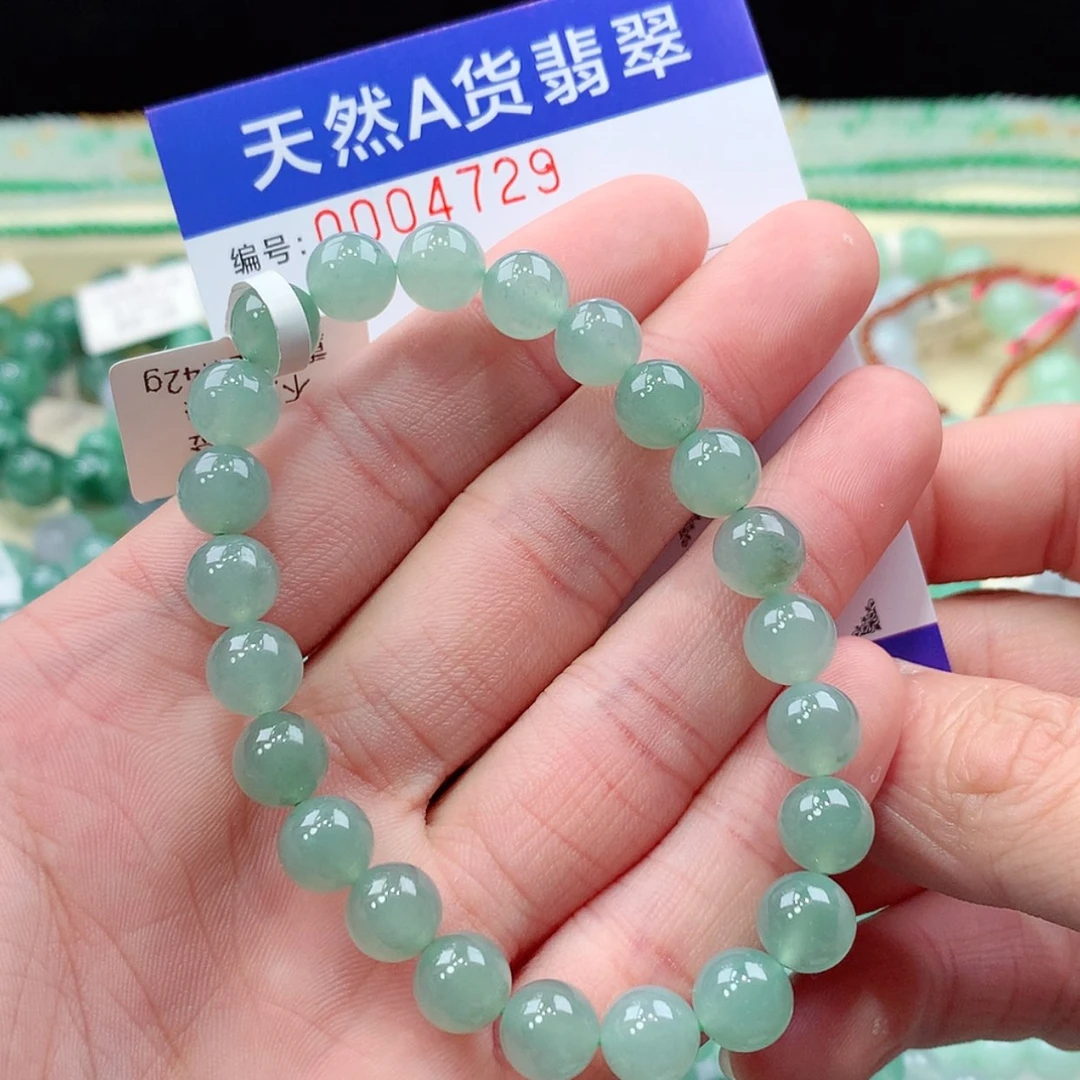 【闪购商品】毛衣链未镶嵌翡翠缅甸天然A货翡翠