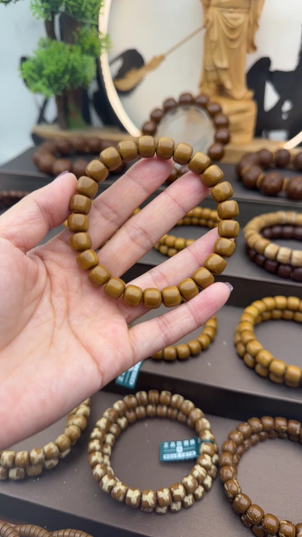 紫金鼠实心老行9干净