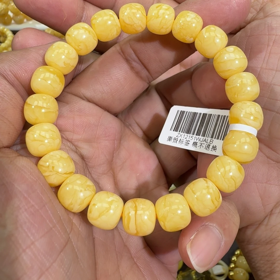 琥珀未镶嵌珠宝奇石10m焦皮同料老型橘黄蜡串12.7