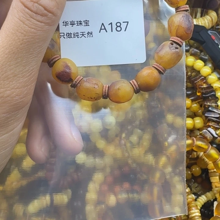 琥珀未镶嵌珠宝奇石