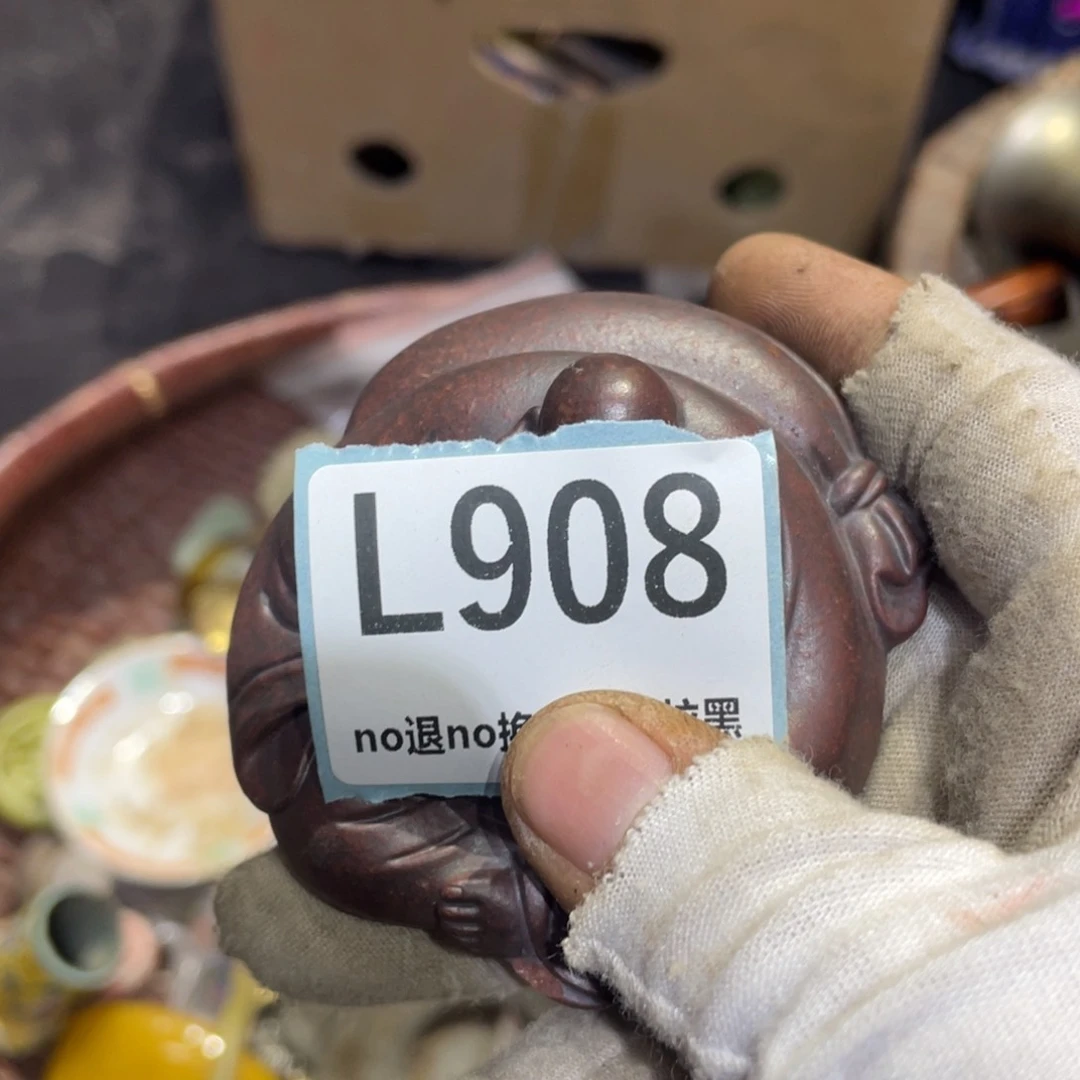 核***树瓷片火爆热卖火爆热卖