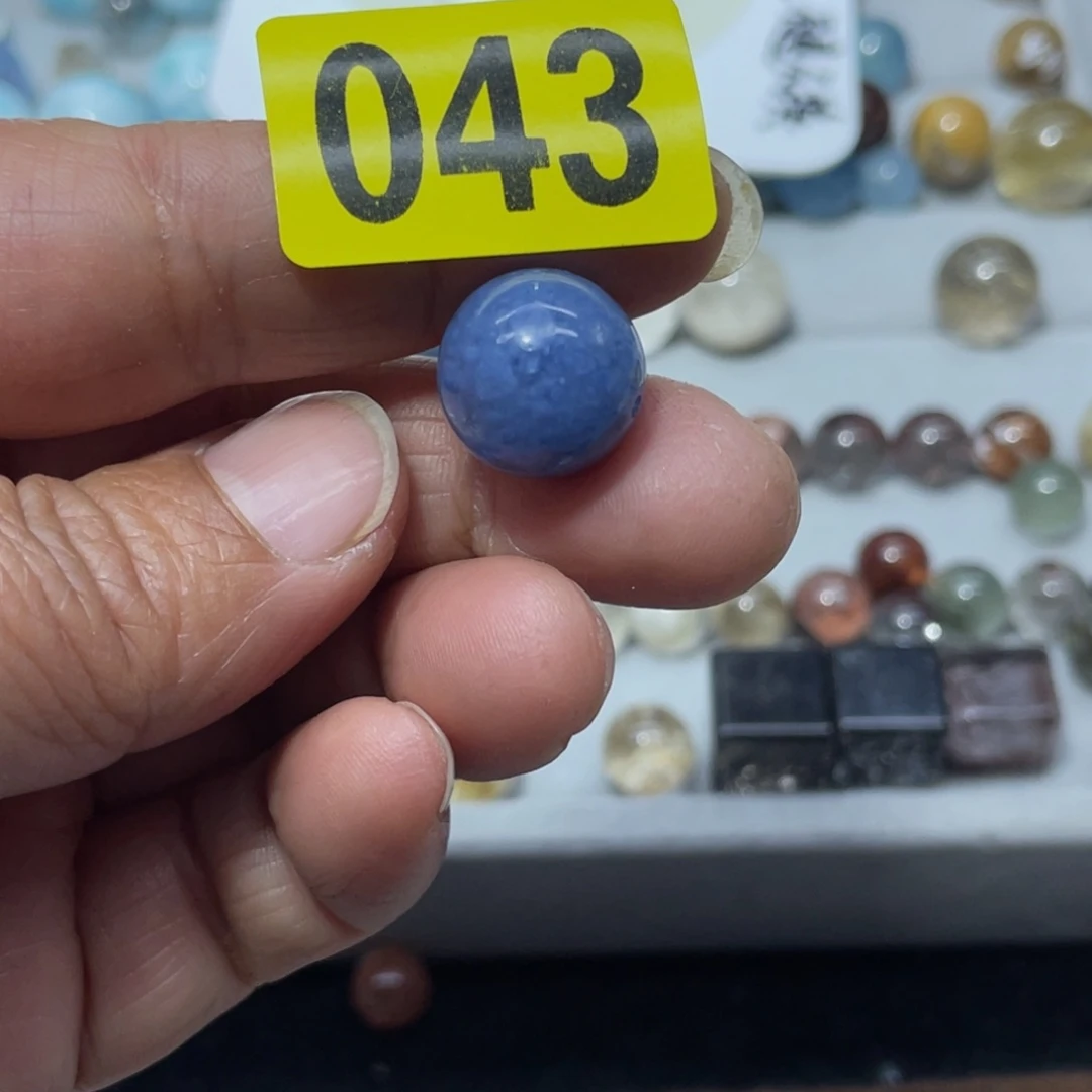 水晶吊坠(不含链)未镶嵌可**猫天然