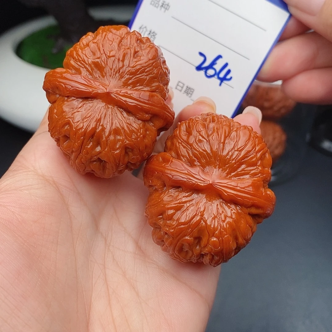 把件文玩核桃46元宝264