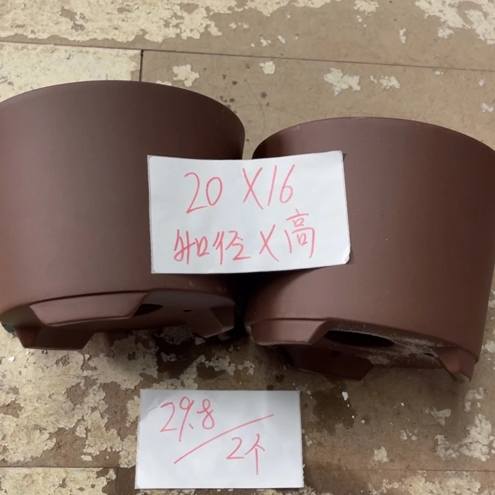 紫砂花盆破损包赔