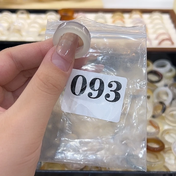 玛瑙/玉髓合金戒指93港10
