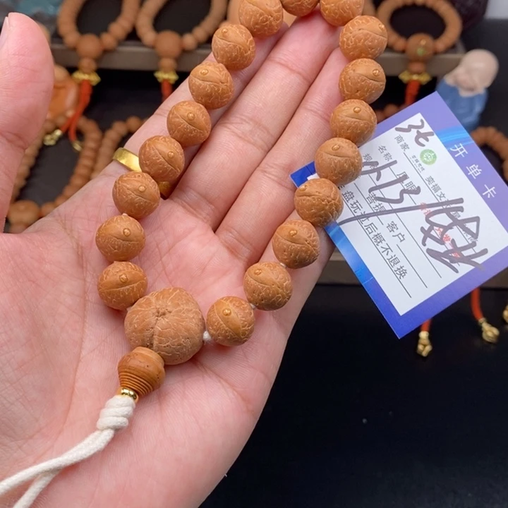 手串凤眼菩提凤眼菩提3t