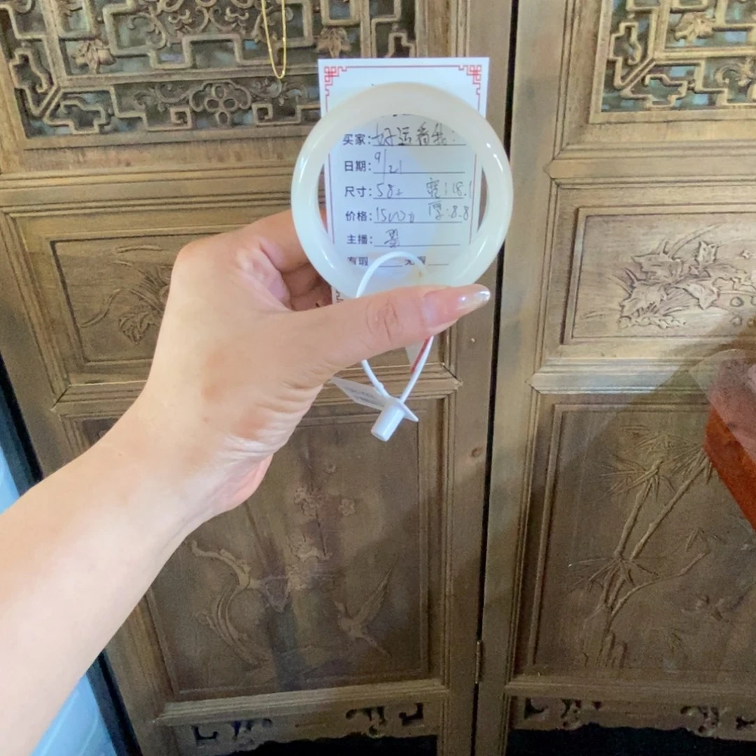 未镶嵌手镯和田玉好**我