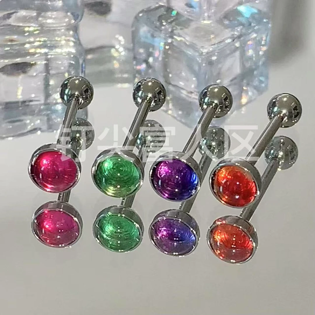 宇宙猫眼舌钉钛钢材质防过敏简约百搭小众舒适穿刺饰品男女同款