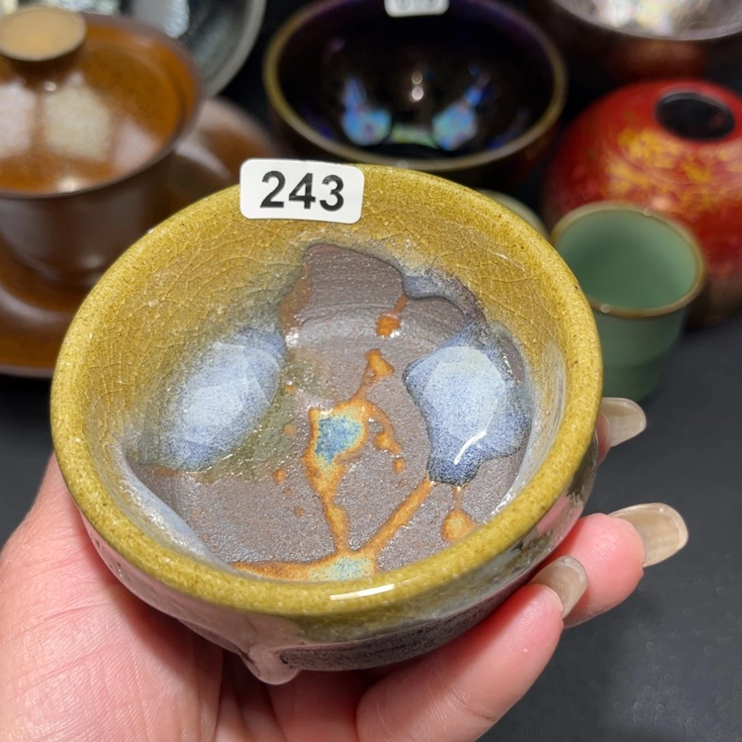茶盏243 建盏单盏放大漏…………