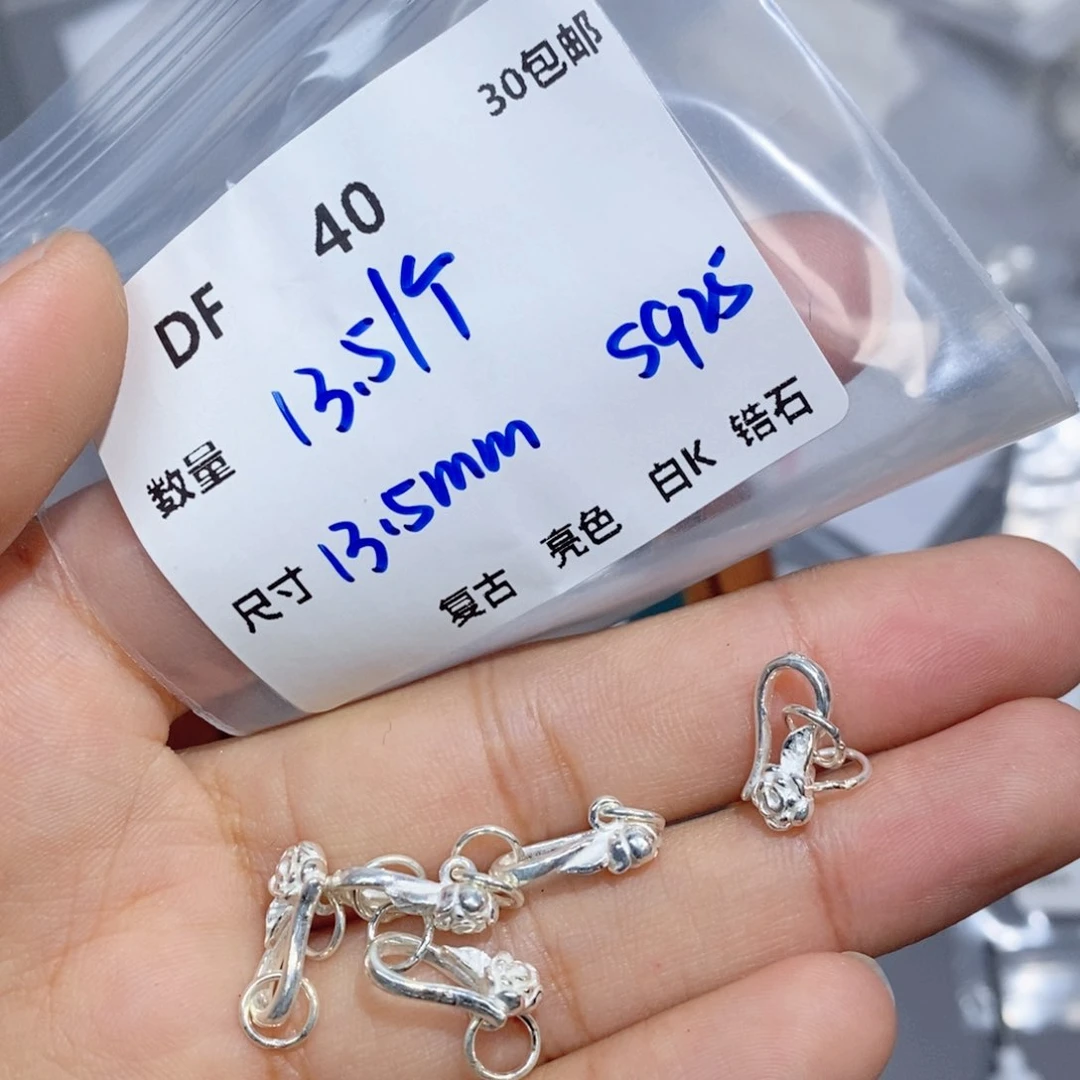 银S925镶嵌颈饰水晶DF40