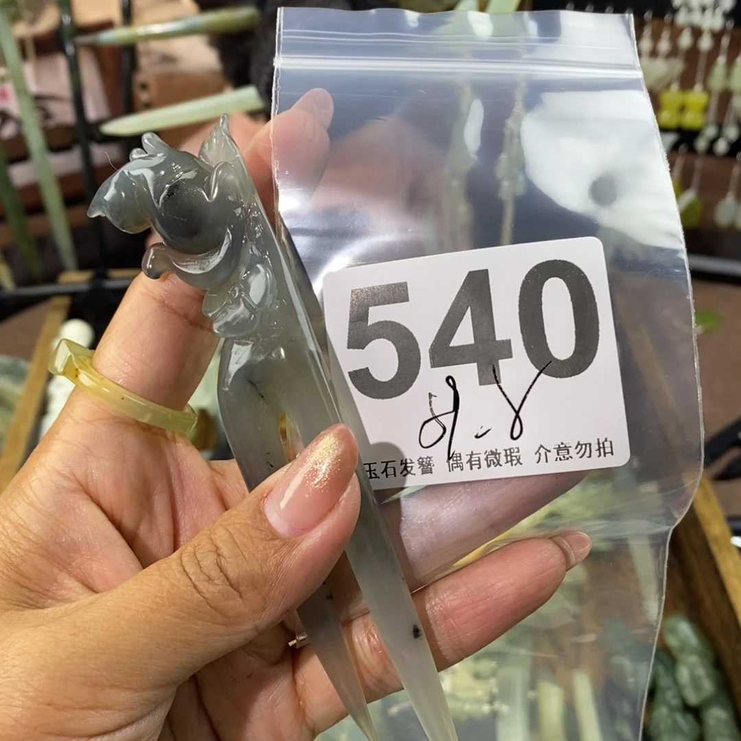 蛇纹石玉发饰未镶嵌i*新