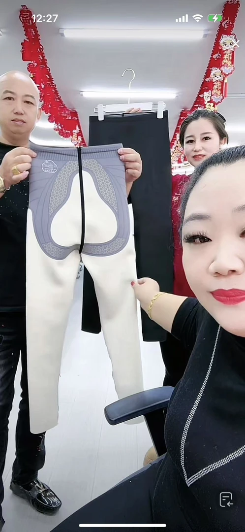 女士芭比裤 2499-A116