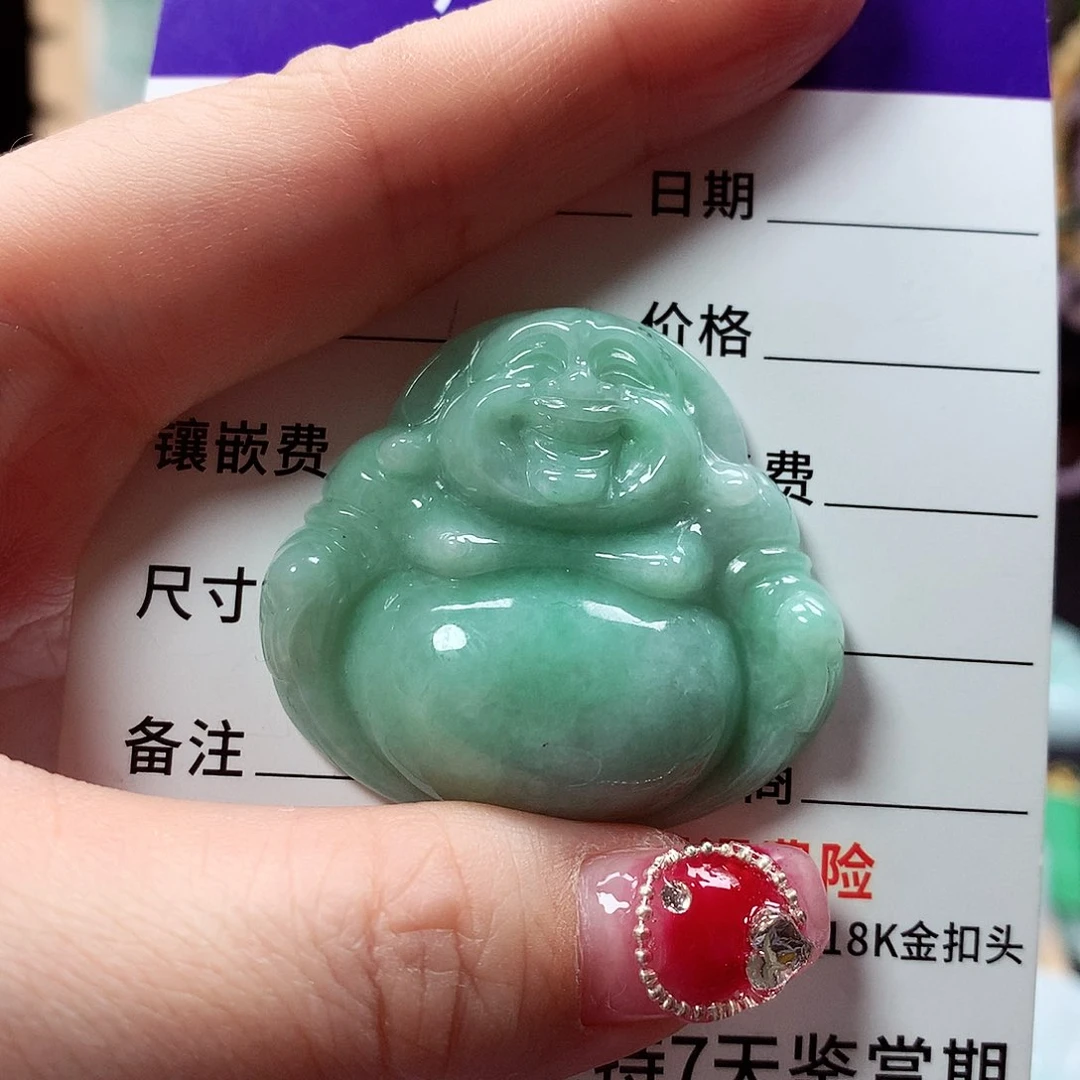 翡翠颈饰未镶嵌张**娘佛公