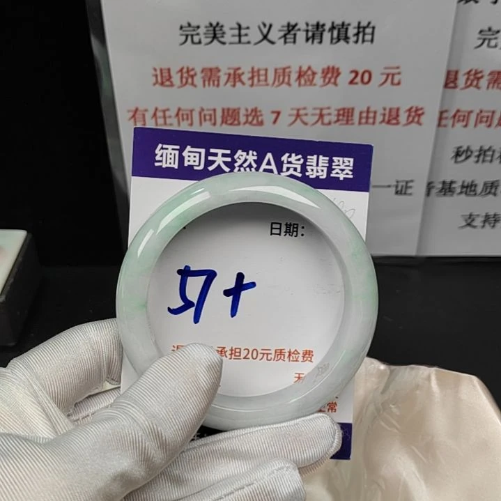 翡翠未镶嵌手镯未镶嵌天然翡翠手镯