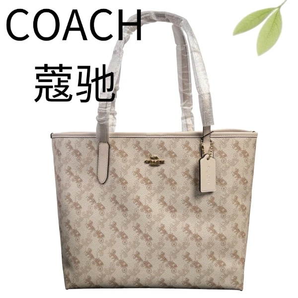 95新 COACH/蔻驰 粉笔白马车标city33托特单肩包G25127821底33X30